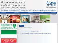 ��������� �������� �������� � ��� | ���� �� �������� ������� � ���